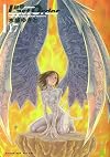 Battle Angel Alita: Last Order 17