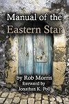 Manual of the Eastern Star
