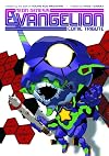Neon Genesis Evangelion: Comic Tribute