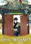 Bride of the Water God, Vol. 16
