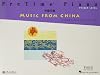 PreTime Piano Music from China, Primer Level