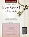 The Hebrew-Greek Key Word Study Bible: CSB Edition, Black Genuine (Key Word Study Bibles)