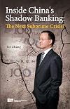 Inside China's Shadow Banking: The Next Subprime Crisis