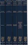 Commentary on the Letters of Saint Paul: Complete Set (Latin-English Opera Omnia)