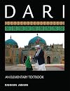 Dari: An Elementary Textbook