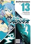 Arpeggio of Blue Steel Vol. 13