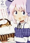If It's for My Daughter, I'd Even Defeat a Demon Lord [Manga] Volume 2