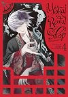Yokai Rental Shop Vol. 4
