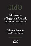 A Grammar of Egyptian Aramaic, Second Revised Edition (Handbook of Oriental Studies / Handbuch Der Orientalistik) (English and Aramaic Edition)
