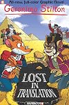 Lost in Translation (Geronimo Stilton Graphic Novels)