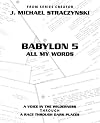 Babylon 5 All My Words Volume 2: A Voice in the Wilderness through A Race Through Dark Places