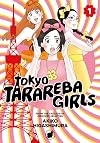 Tokyo Tarareba Girls, Volume 1