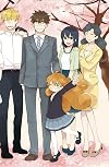 Sweetness & Lightning, Vol. 12: Scenes from a Life