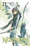 Noragami: Stray God 21: Curosity Kills