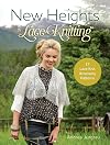 New Heights In Lace Knitting: 17 Lace Knit Accessory Patterns