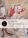 Kaibyo: The Supernatural Cats of Japan