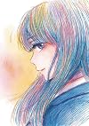 Inside Mari, Volume 9