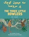 The Three Little Howlers, Dari & English