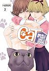 Cat in a Hot Girls' Dorm Vol. 2