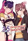 2.5 Dimensional Seduction [Manga] 2