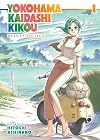 Yokohama Kaidashi Kikou: Deluxe Edition 1
