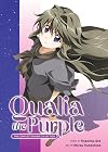 Qualia the Purple: The Complete Manga Collection