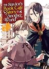 The Savior's Book Café Story in Another World, Vol. 4