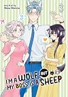 I'm a Wolf, But My Boss is a Sheep!, Vol. 3