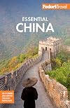 Fodor's Essential China (Full-color Travel Guide)