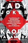 Lady Joker, Volume Two
