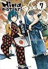 Hinamatsuri Volume 7