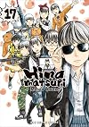 Hinamatsuri Volume 17