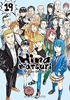 Hinamatsuri Volume 19