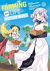 Farming Life in Another World Volume 11 (Farming Life in Another World Series)