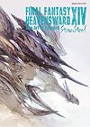 Final Fantasy XIV: Heavensward | The Art of Ishgard -Stone & Steel-