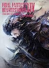 Final Fantasy XIV: Heavensward | The Art of Ishgard -The Scars of War-