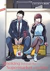 Smoking Behind the Supermarket with You, Vol. 1