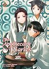 The Apothecary Diaries, Vol.7 {novel}