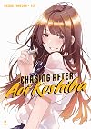 Chasing After Aoi Koshiba 2