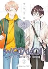 Wotakoi: Love Is Hard for Otaku, Vol. 5: Hard Mode is for Lovers