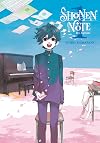 Shonen Note, Volume 1