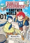 Quality Assurance in Another World 1