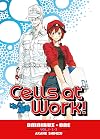 Cells at Work! Omnibus 1 (Vols. 1-3)