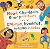 Head, Shoulders, Knees and Toes