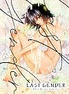 Last Gender: When We Are Nameless 3