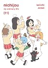 nichijou 11