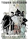 Tower Dungeon 4