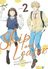 Skip and Loafer, Vol. 2