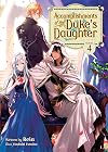 Accomplishments of the Duke's Daughter [Light Novel] Novel 4