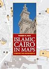 Islamic Cairo in Maps: Finding the Monuments